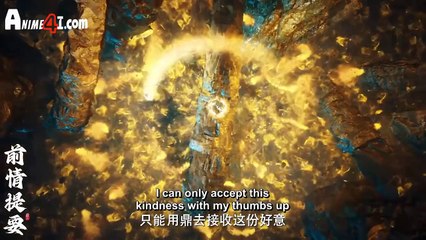 Watch Shrouding The Heavens Episode 45 English Subtitles