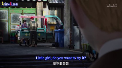 Watch Villain Initialization Episode 16 English Subtitles
