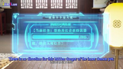 Watch My Female Disciples Are Big Cheeses Episode 35 English Subtitles