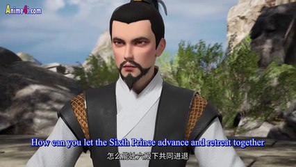 Watch Supreme Sword God Episode 116 English Subtitles