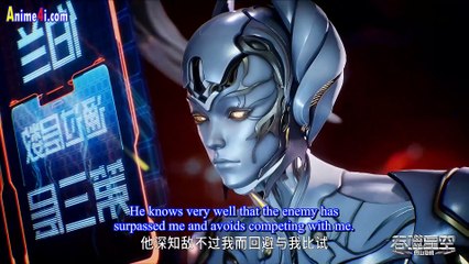 Watch Swallowed Star Episode 146 English Subtitles
