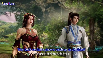 Watch Alchemy Supreme Episode 106 English Subtitles