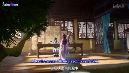 Watch Everything is Fine with the Emperor Episode 4 English Subtitles