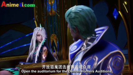 Watch Throne of Seal Episode 46 English Subtitles