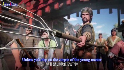 Watch Heaven Swallowing Records Episode 16 English Subtitles