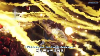 Watch Supreme God Emperor Episode 151 English Subtitles