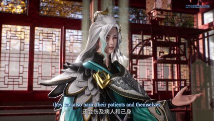 Watch Myriad Realms Supreme Episode 13 English Subtitles