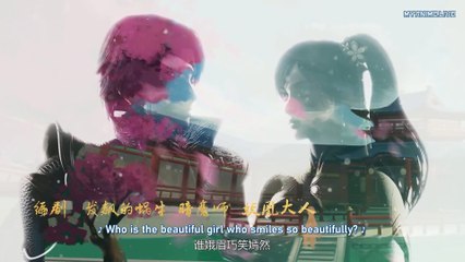 Watch Wonderland of Ten Thousands Episode 386 English Subtitles