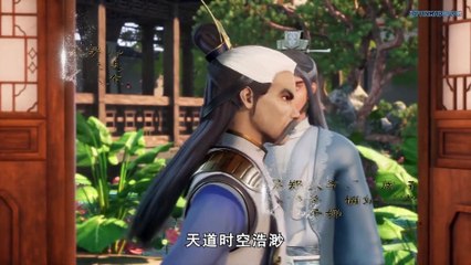 Watch Supreme God Emperor Episode 59 English Subtitles