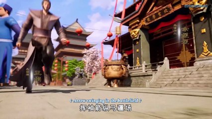 Watch Supreme God Emperor Episode 62 English Subtitles