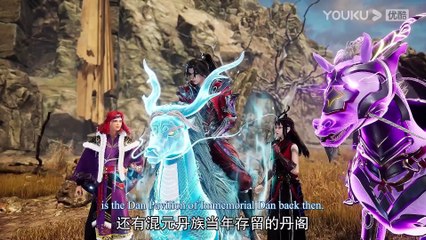 Watch The Success Of Empyrean Xuan Emperor Episode 195 English Subtitles