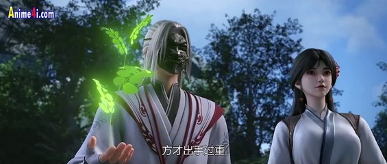 Watch Ancient Lords Episode 70 English Subtitles