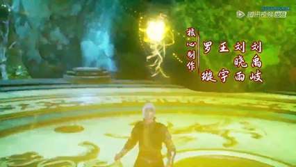 Watch Against The Sky Supreme Episode 30 English Subtitles