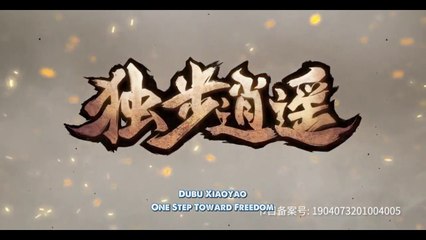 Watch Dubu Xiaoyao Episode 64 to 70 English Subtitles