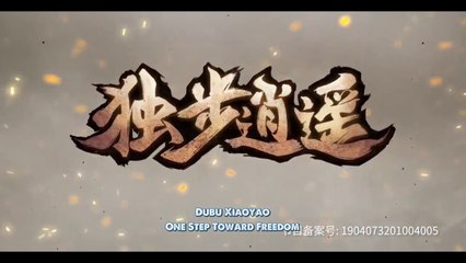 Watch Dubu Xiaoyao Episode 71 to 77 English Subtitles