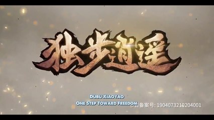 Watch Dubu Xiaoyao Episode 85 to 91 English Subtitles
