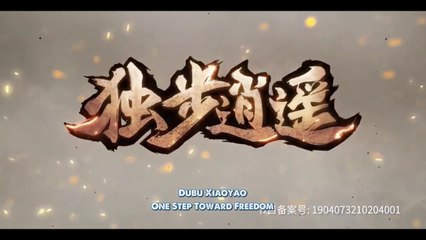 Watch Dubu Xiaoyao Episode 92 to 98 English Subtitles