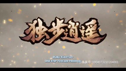 Watch Dubu Xiaoyao Episode 99 to 105 English Subtitles