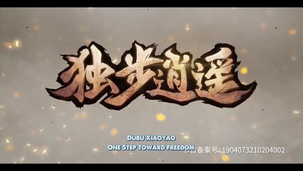 Watch Dubu Xiaoyao Episode 106 to 112 English Subtitles