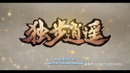 Watch Dubu Xiaoyao Episode 120 to 126 English Subtitles