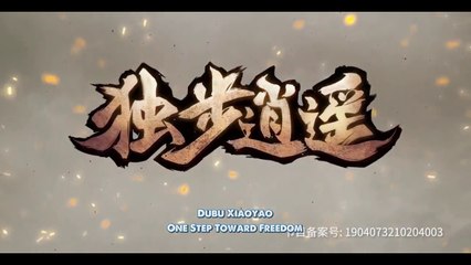 Watch Dubu Xiaoyao Episode 134 to 140 English Subtitles