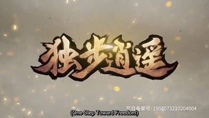Watch Dubu Xiaoyao Episode 141 to 147 English Subtitles