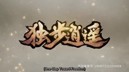Watch Dubu Xiaoyao Episode 155 to 161 English Subtitles