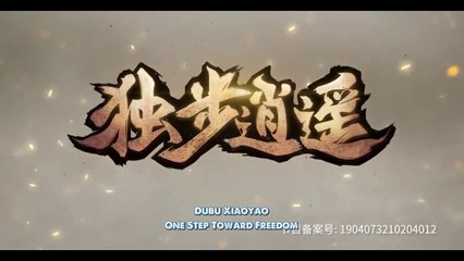 Watch Dubu Xiaoyao Episode 162 to 168 English Subtitles