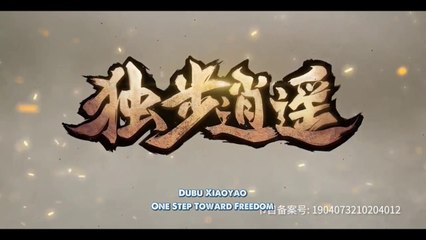 Watch Dubu Xiaoyao Episode 169 to 175 English Subtitles