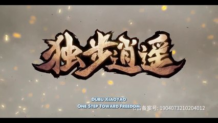 Watch Dubu Xiaoyao Episode 176 to 182 English Subtitles