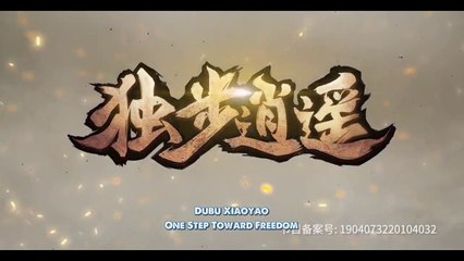 Watch Dubu Xiaoyao Episode 183 to 189 English Subtitles
