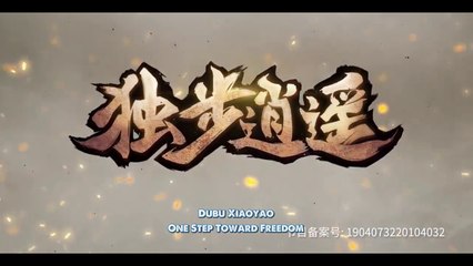 Watch Dubu Xiaoyao Episode 190 to 196 English Subtitles