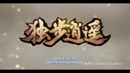 Watch Dubu Xiaoyao Episode 204 to 210 English Subtitles