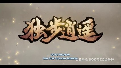 Watch Dubu Xiaoyao Episode 225 to 231 English Subtitles