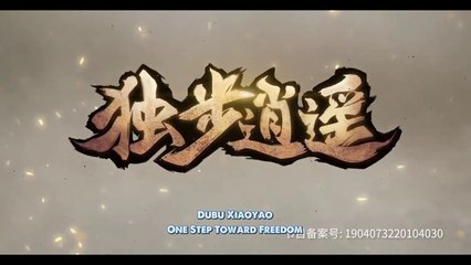 Watch Dubu Xiaoyao Episode 239 to 245 English Subtitles