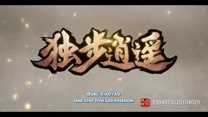 Watch Dubu Xiaoyao Episode 246 to 252 English Subtitles