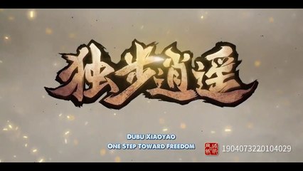 Watch Dubu Xiaoyao Episode 253 to 259 English Subtitles