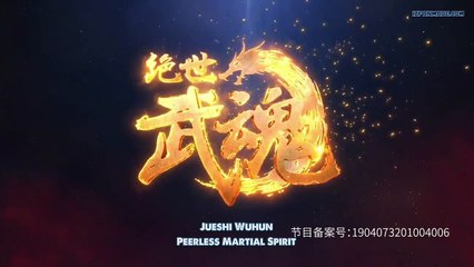 Watch Peerless Martial Spirit Episode 21 to 30 English Subtitles