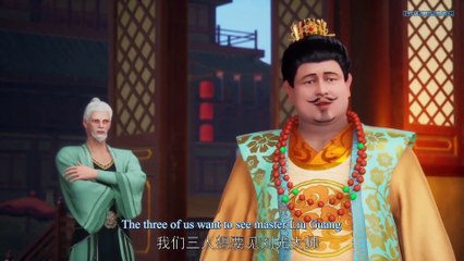 Watch Martial Master Episode 121 to 140 English Subtitles