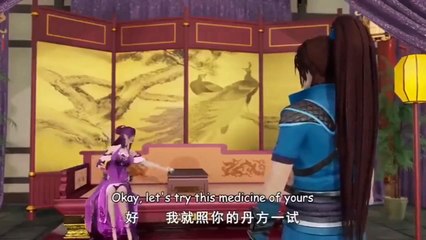 Watch Spirit Sword Sovereign Episode 01 to 15 English Subtitles