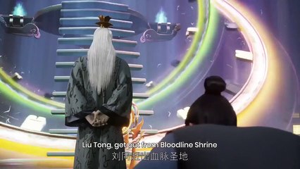 Watch Martial Master Episode 21 to 35 English Subtitles