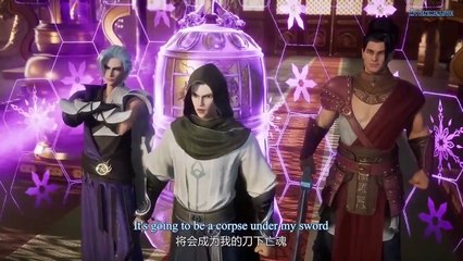 Watch Spirit Sword Sovereign Episode 241 to 250 English Subtitles