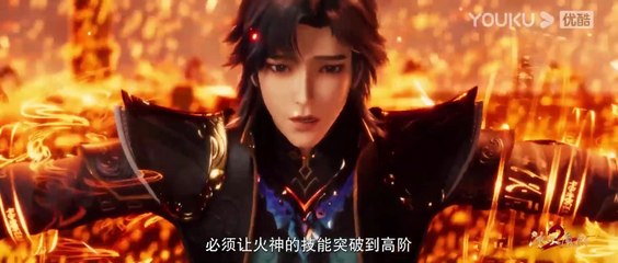 Watch The Magic Chef Of Ice And Fire Episode 71 to 78 English Subtitles