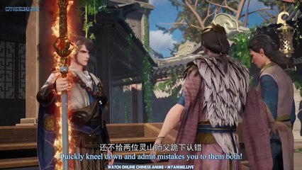 Watch Dubu Xiaoyao Episode 296 to 310 English Subtitles