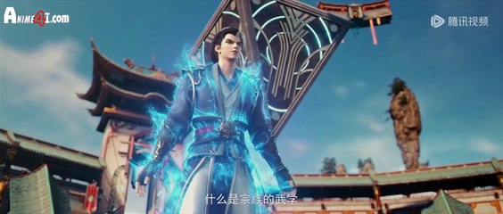 Watch Martial Universe Season 4 Episode 11 English Subtitles