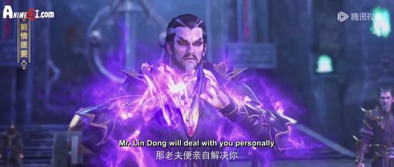 Watch Martial Universe Season 4 Episode 9 English Subtitles