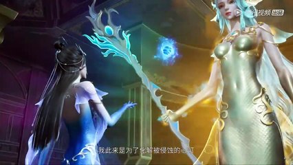 Watch I Annoyed Millions of Cultivators Episode 101 to 110 English Subtitles