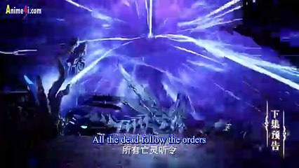 Watch Throne of Seal Episode 174 English Subtitles